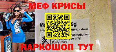 дурь Кудымкар