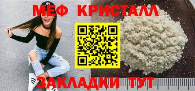 гашишное масло Кудрово