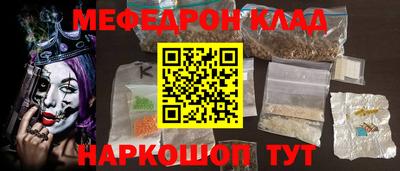 дурь Кудымкар