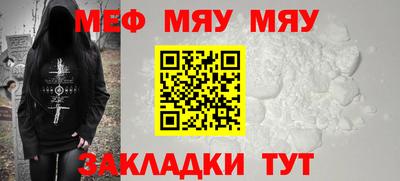 дурь Кудымкар