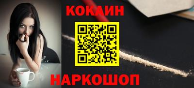 дурь Кудымкар