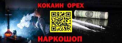 дурь Кудымкар