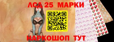 гашишное масло Кудрово