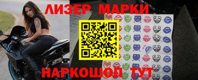 гашишное масло Кудрово
