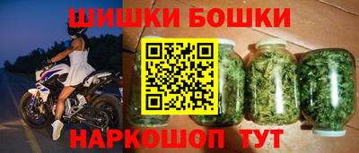 мефедрон Кузнецк