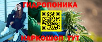 мефедрон Кузнецк