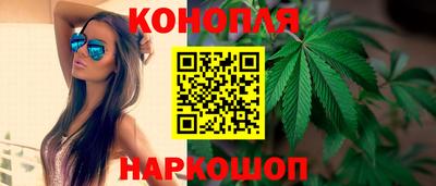 мефедрон Кузнецк