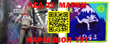 мефедрон Кузнецк