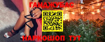 мефедрон Кузнецк