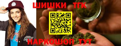 дурь Кудымкар