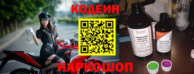 гашишное масло Кудрово
