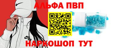 дурь Кудымкар