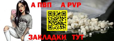 гашишное масло Кудрово