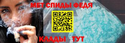 дурь Кудымкар
