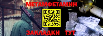 гашишное масло Кудрово