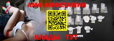 гашишное масло Кудрово