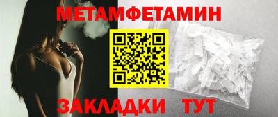 дурь Кудымкар