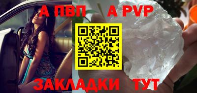 дурь Кудымкар