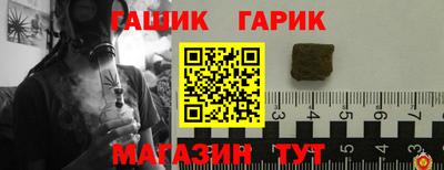 дурь Кудымкар