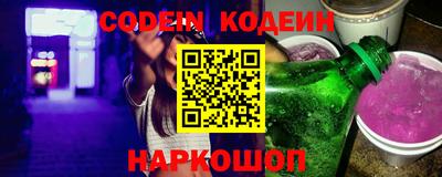 дурь Кудымкар