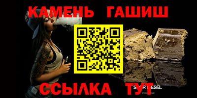 дурь Кудымкар