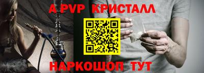 дурь Кудымкар