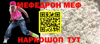 дурь Кудымкар