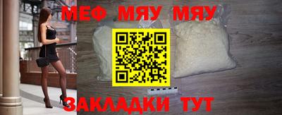 гашишное масло Кудрово